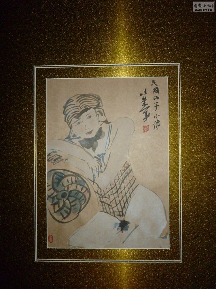 P1020239.JPG
