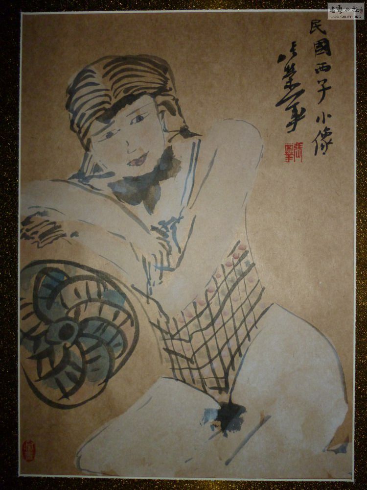 P1020240.JPG
