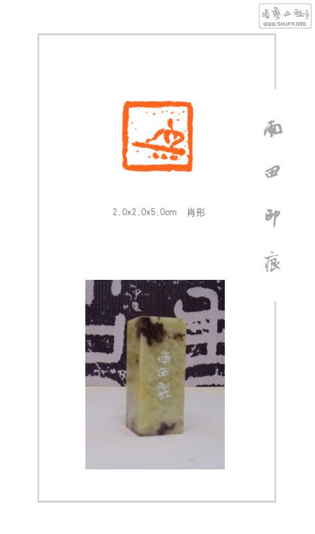 Ф.jpg