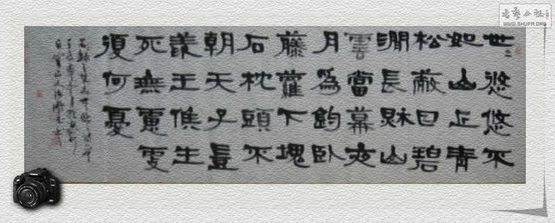 Ƭ 026.jpg