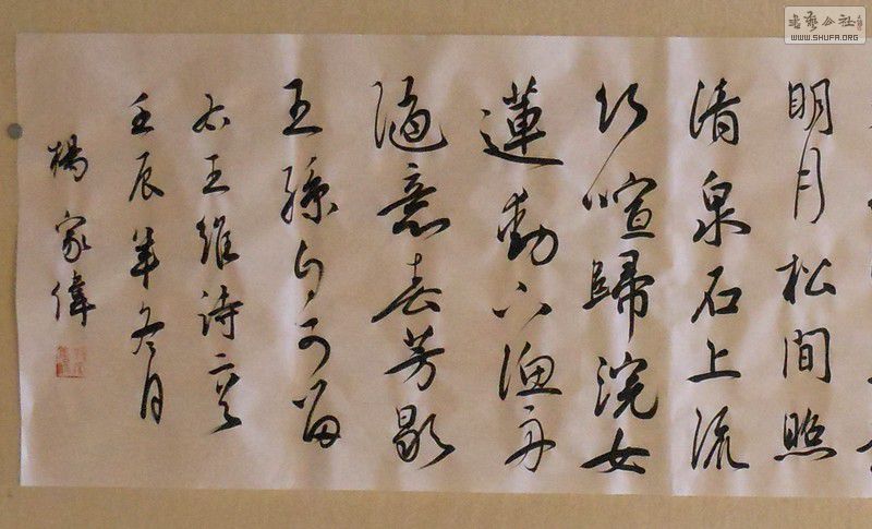 ֲ2.jpg