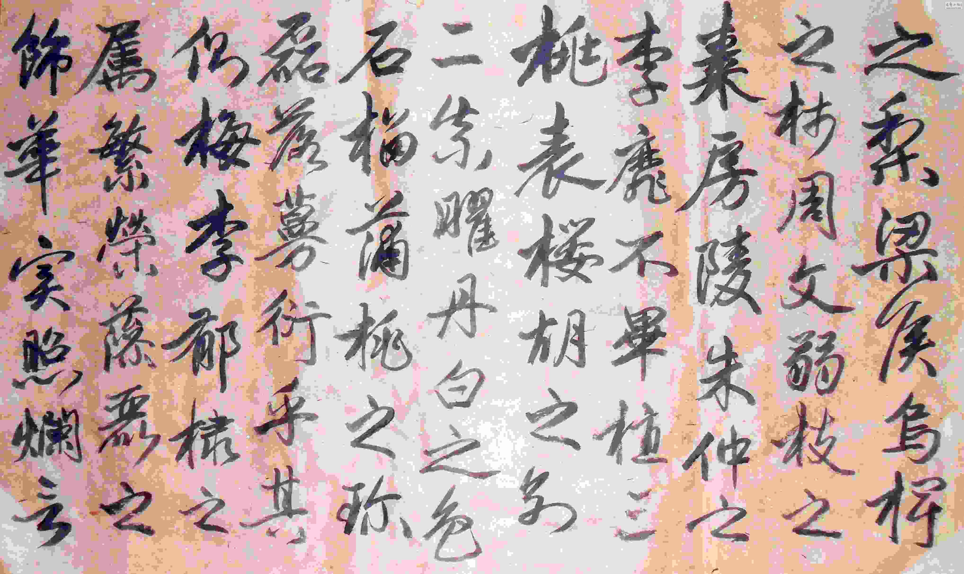 Ƭ 004.jpg