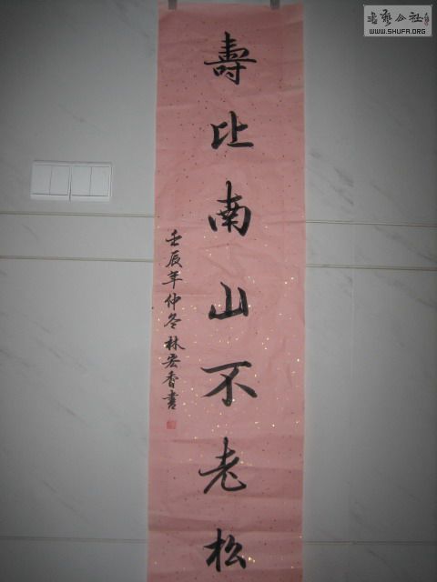 Ƭ 910.jpg