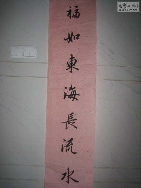 Ƭ 909.jpg