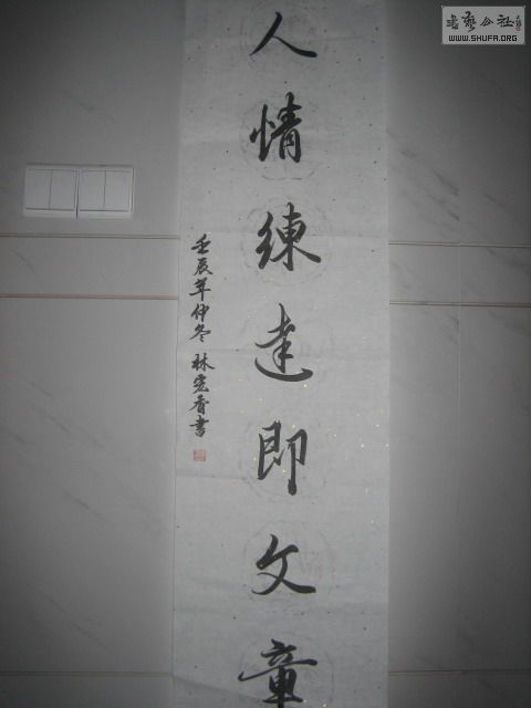 Ƭ 912.jpg