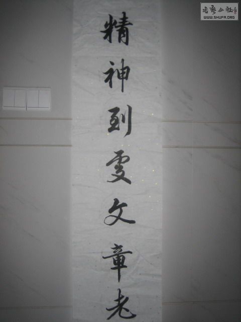 Ƭ 918.jpg