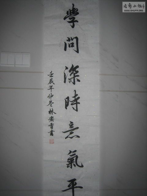 Ƭ 917.jpg