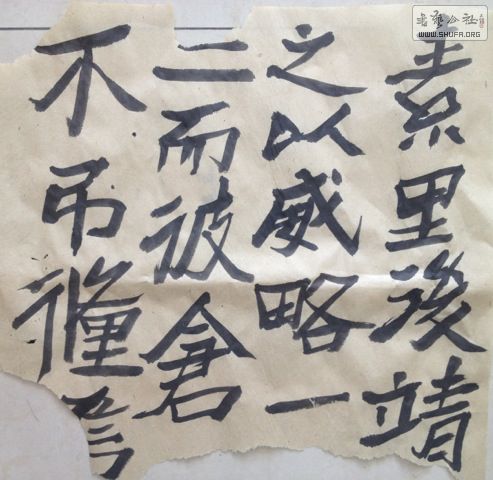 Ƭ 024.jpg