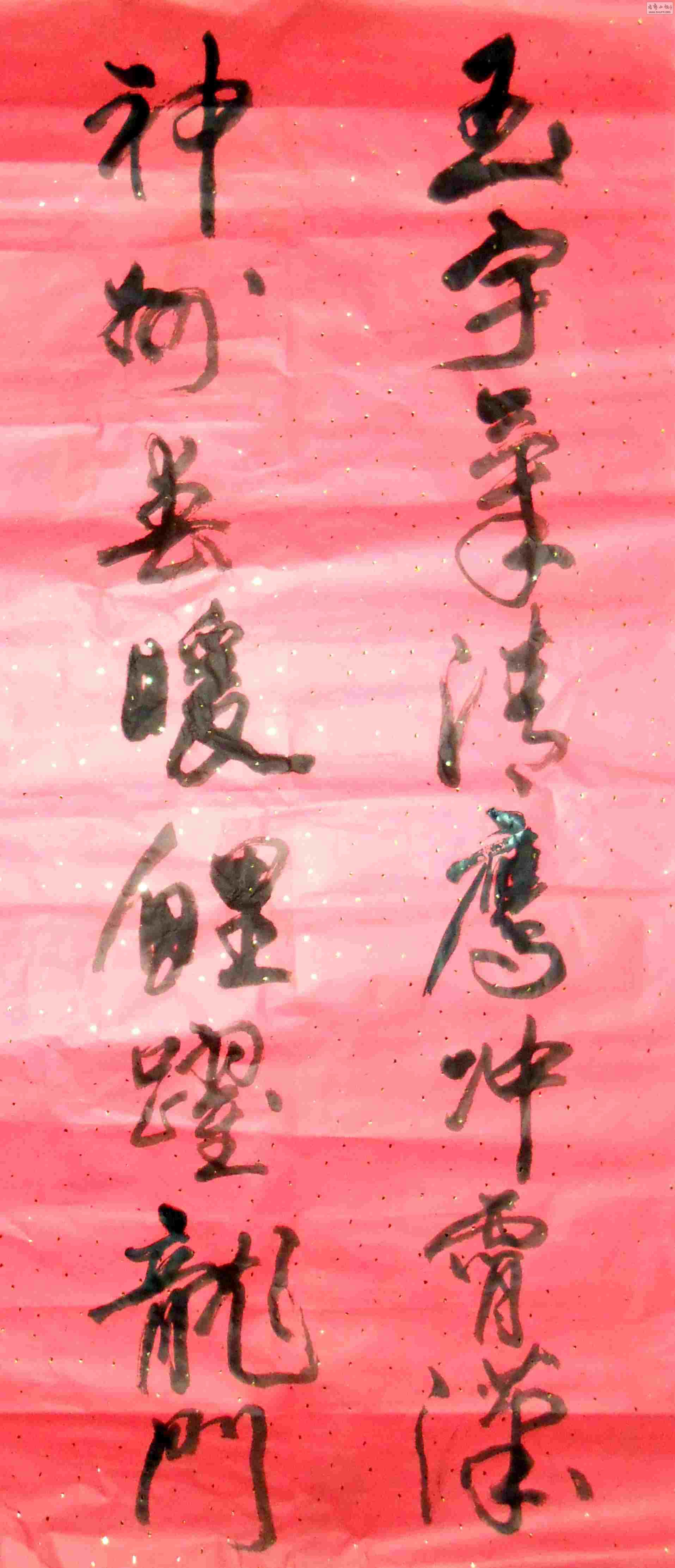 Ƭ 002.jpg