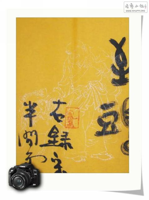 Ƭ 022.jpg