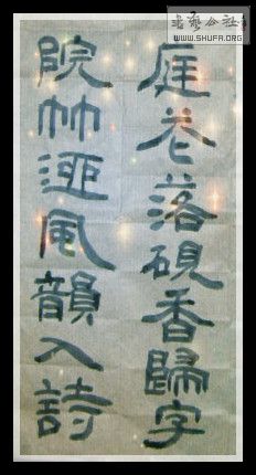 STP620760g_.jpg