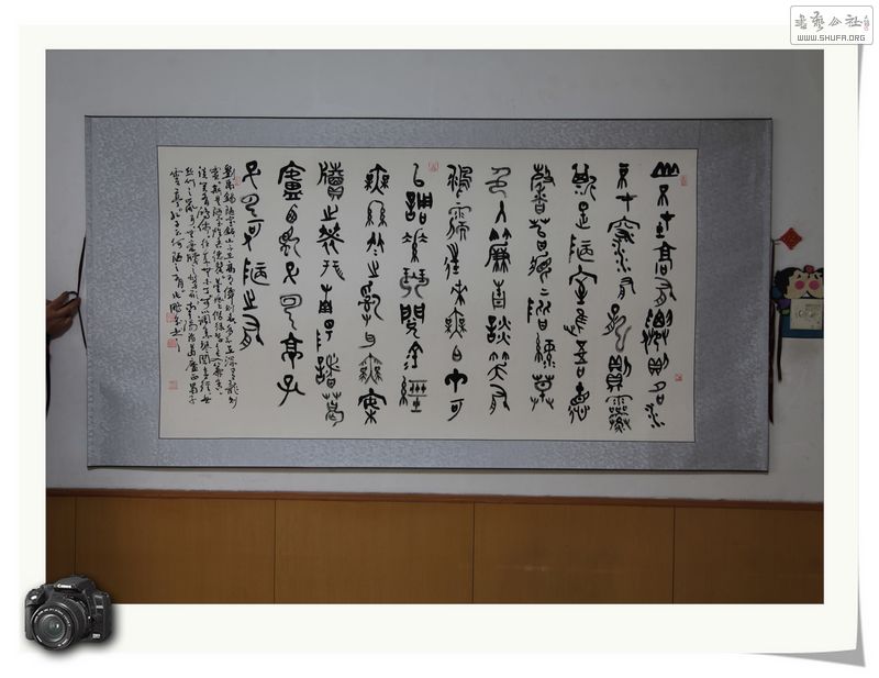 Ƭ 091.jpg