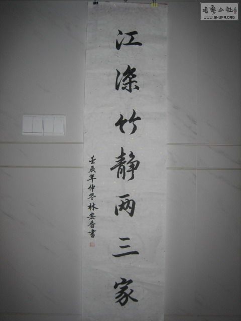 IMG_0298.jpg