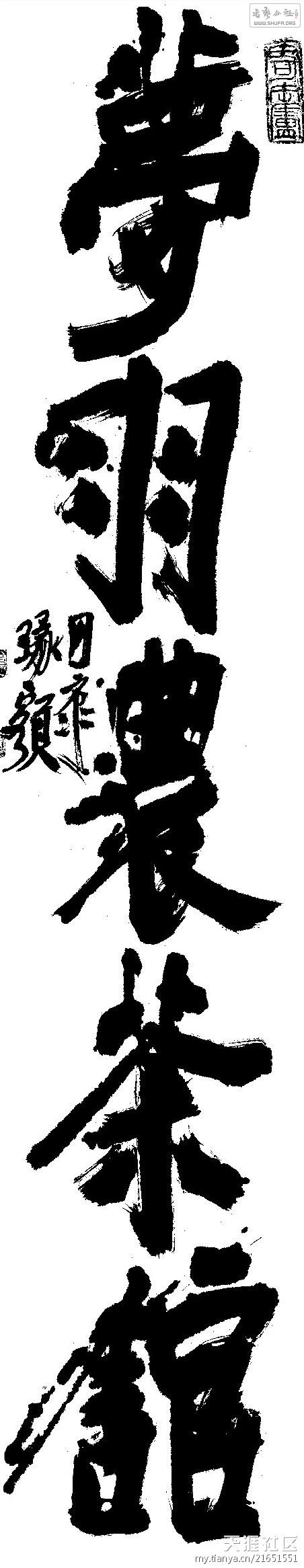 81566046_21651551_middle.jpg