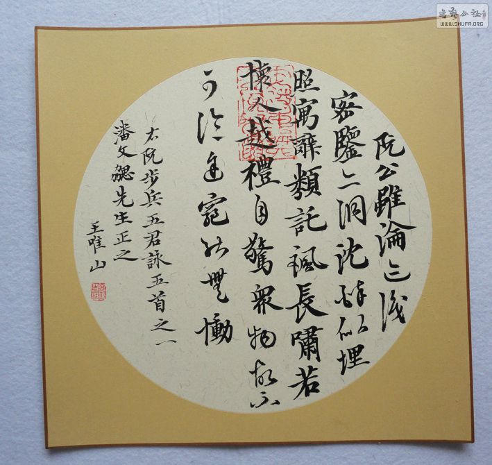 DSC01322.JPG