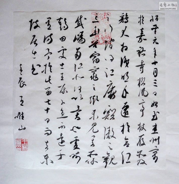 DSC01405-.jpg