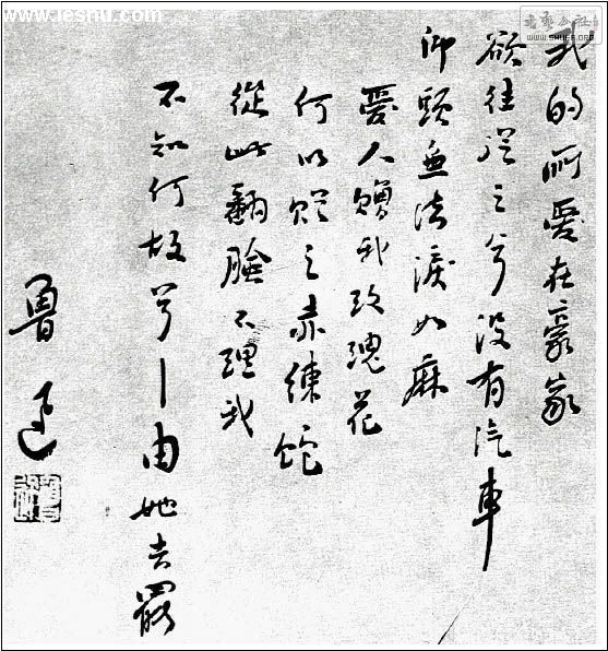 a53c29e5a13f373b79f055fb.jpg