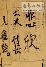u=719007244,1658793259&fm=52&gp=0.jpg