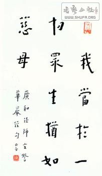 u=118334892,371622648&fm=23&gp=0.jpg