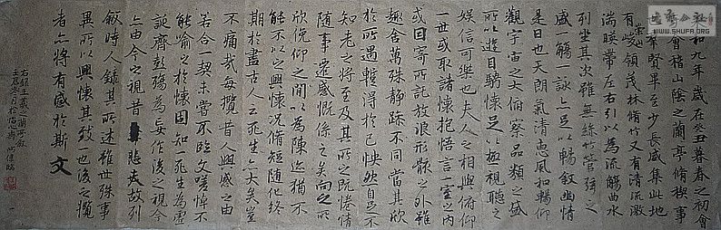 P1010743_.jpg