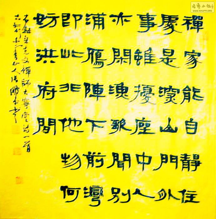 Ƭ 023.jpg
