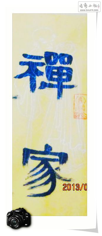 Ƭ 026.jpg