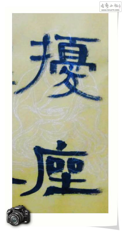 Ƭ 028.jpg