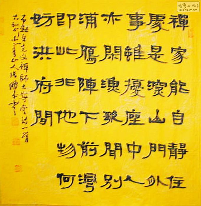 Ƭ 024.jpg