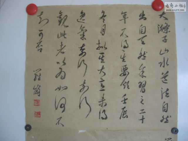Ƭ 004.jpg