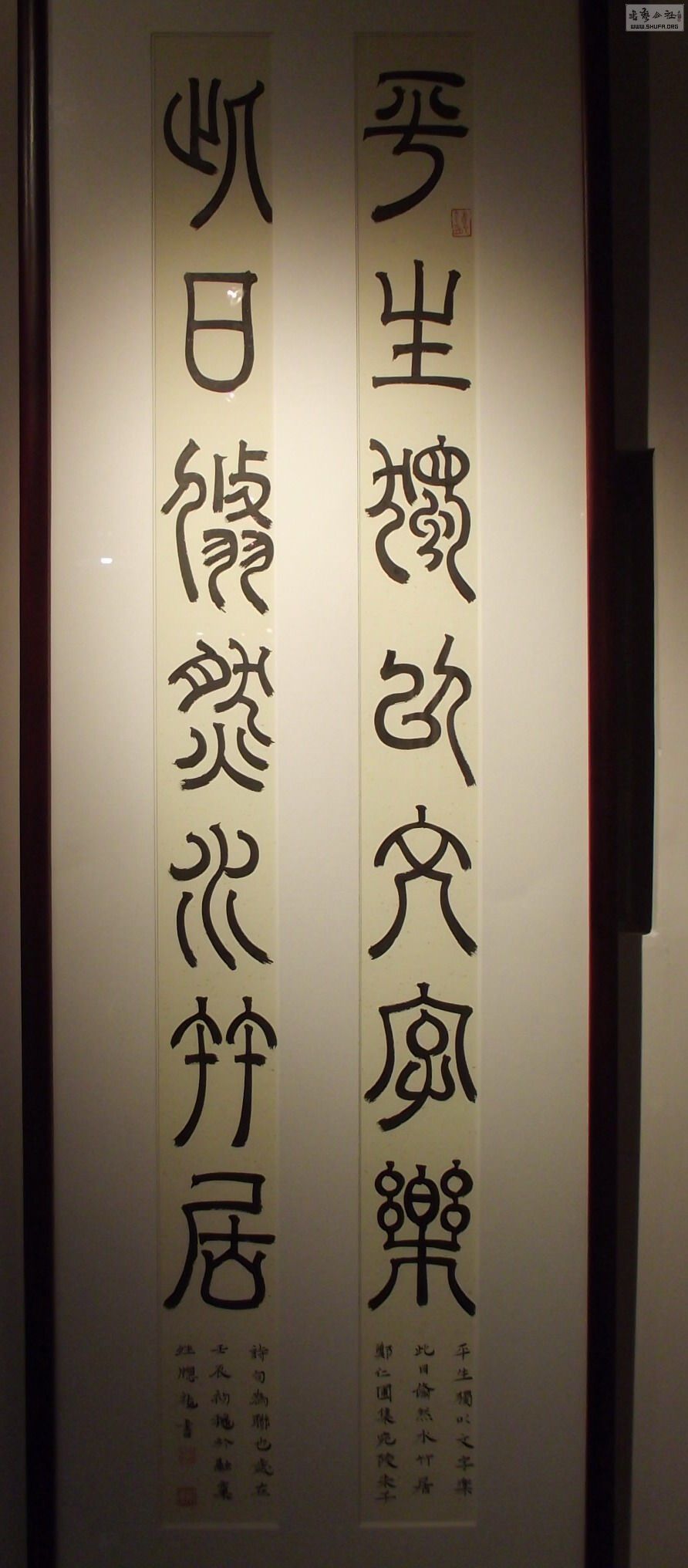Ƭ 019.JPG