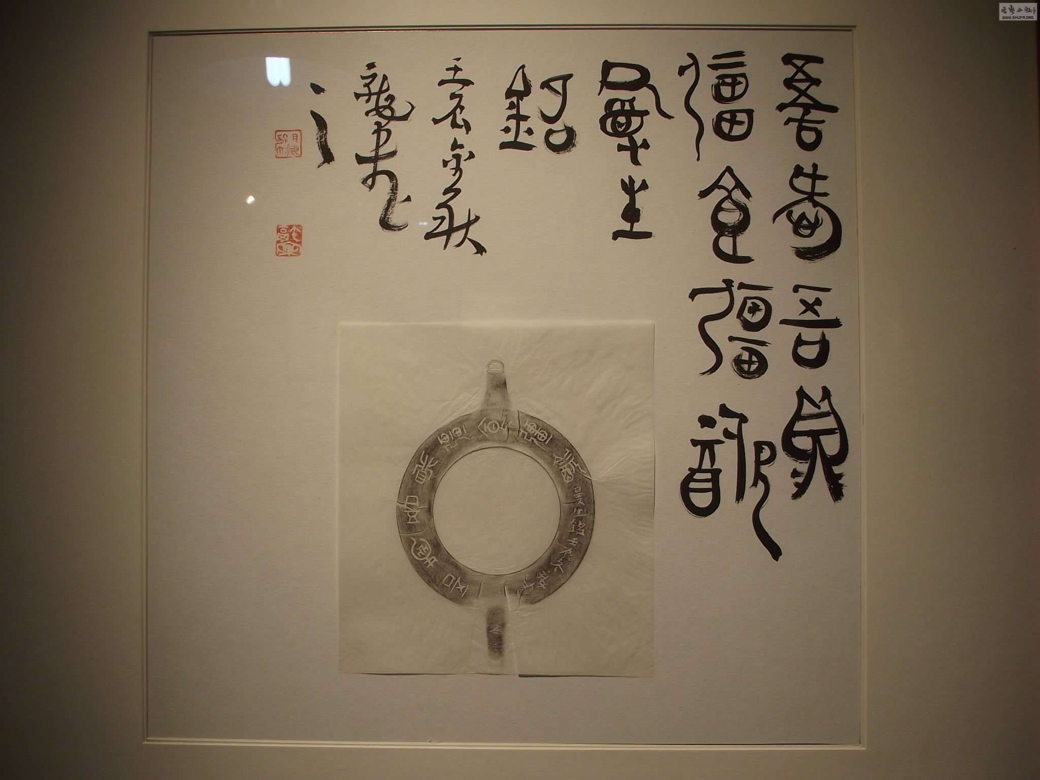 Ƭ 035.jpg