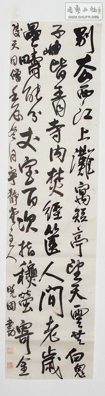鷨 775_.jpg