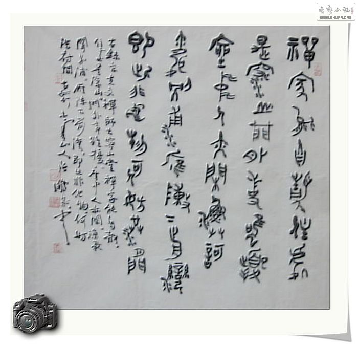 Ƭ 036.jpg
