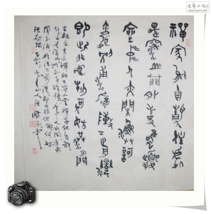 Ƭ 035.jpg