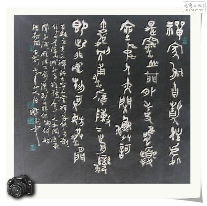 Ƭ 041.jpg