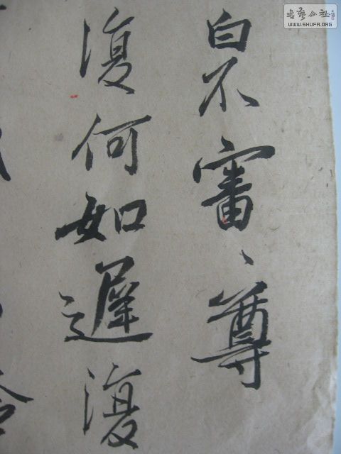 Ƭ 008.jpg
