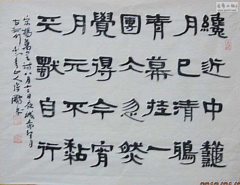 Ƭ 003.jpg