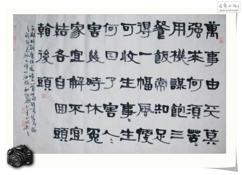 Ƭ 022.jpg