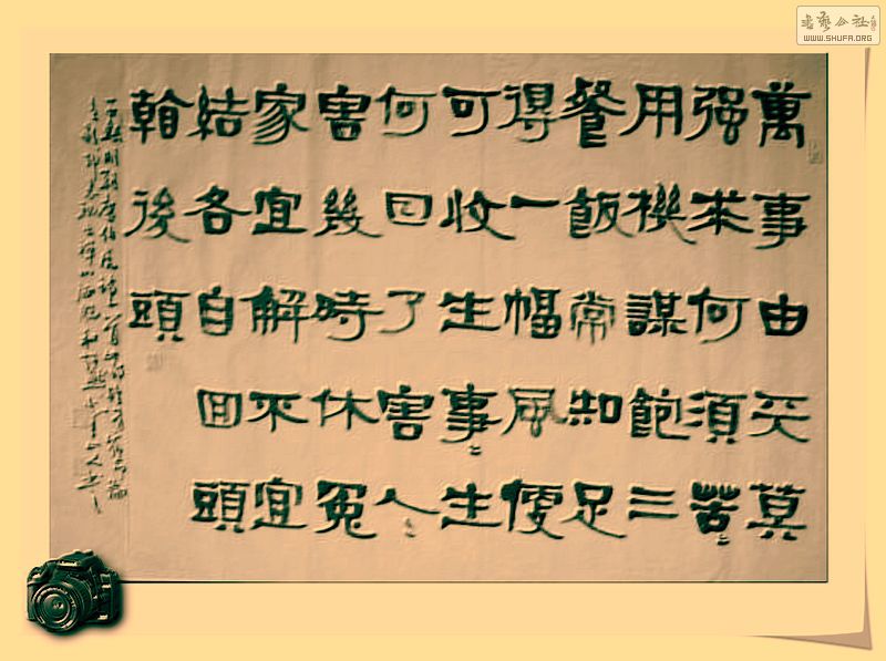 Ƭ 024.jpg