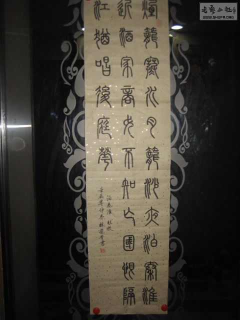 IMG_0314.jpg