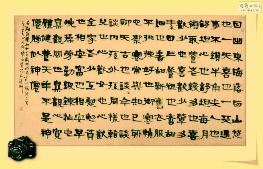 Ƭ 019.jpg