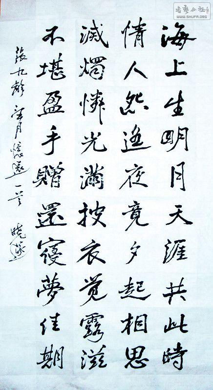 ܰɳٶ (12).jpg