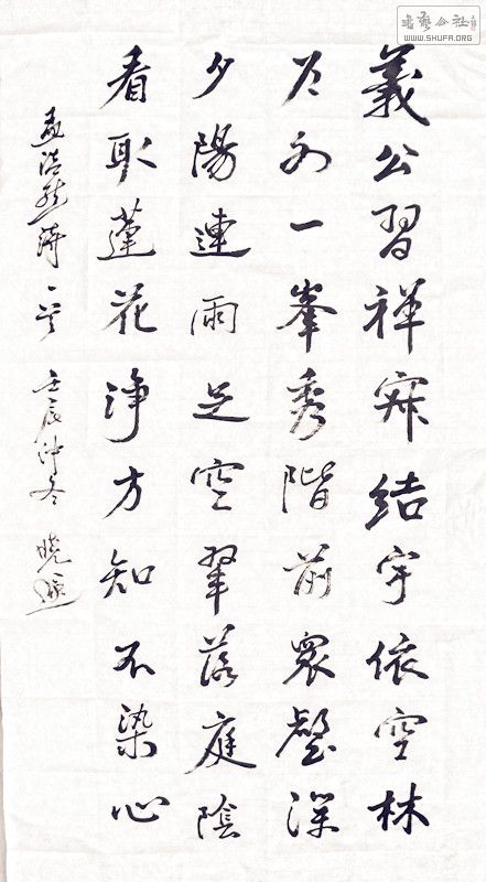 ܰɳٶ (13).jpg