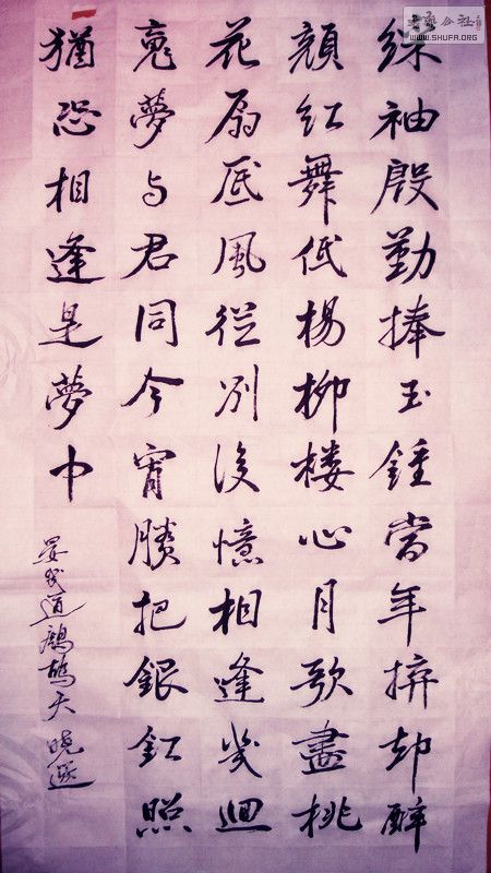 ܰɳٶ (10).jpg