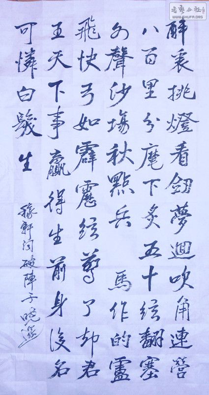 ܰɳٶ (9).jpg