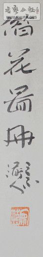 ǩ.jpg