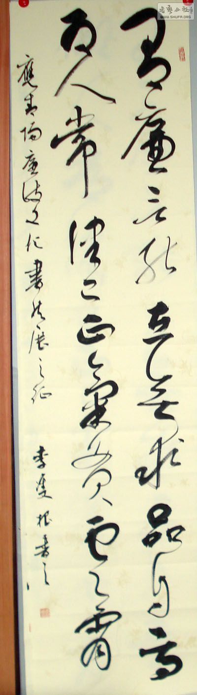 DSC04342.JPG