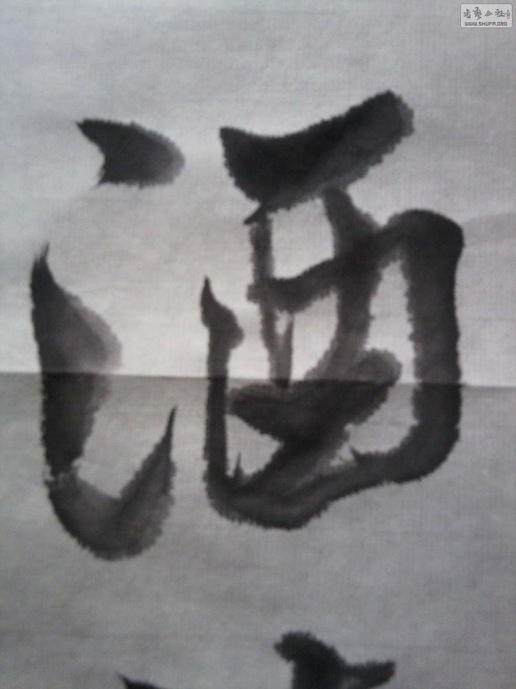 Ƭ0003.jpg