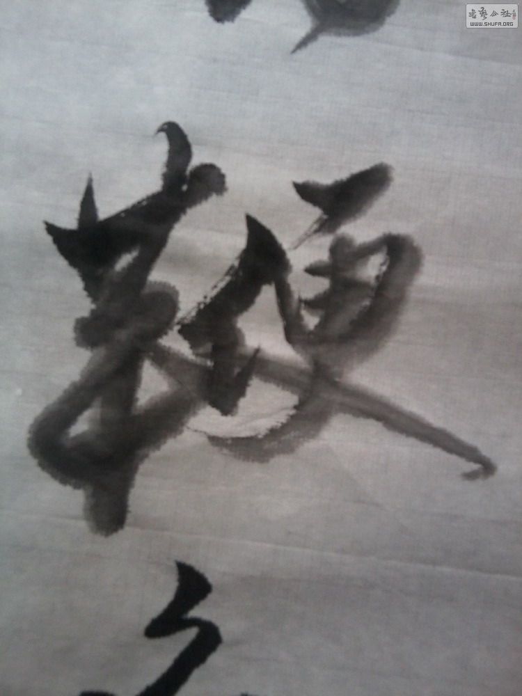 Ƭ0004.jpg
