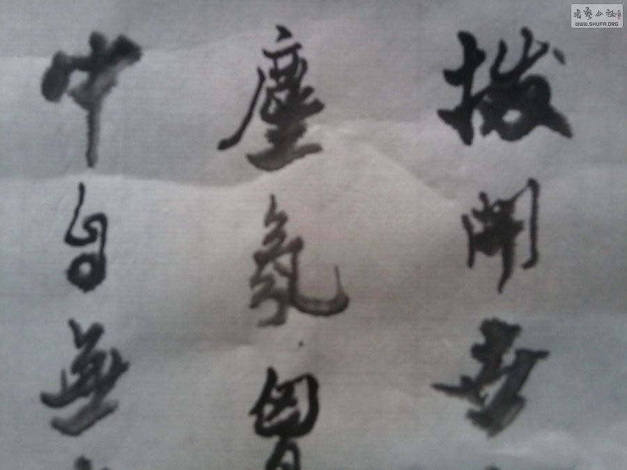 Ƭ0003.jpg